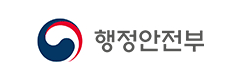 행정안전부