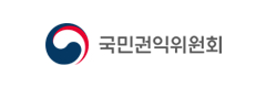 국민권익위원회