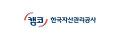 캠코 한국자산관리공사