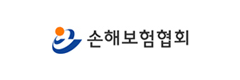 손해보험협회