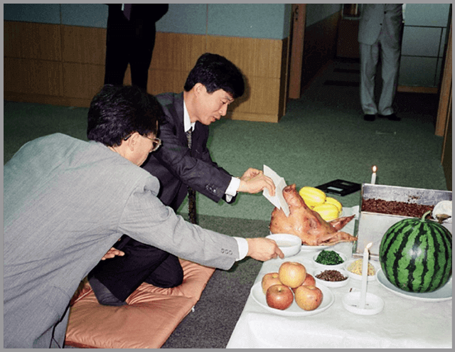 예금보험공사 발전 기원 고사