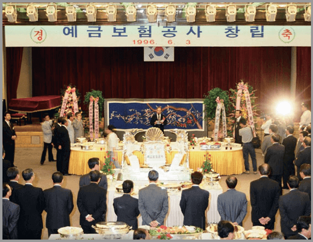 각계 주요인사 450여 명이 참석한 공사 창립 리셉션