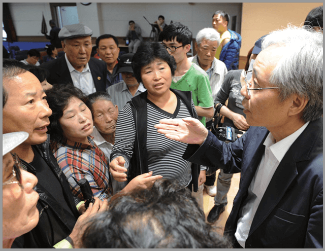 영업정지된 토마토저축은행 예금자 설명회