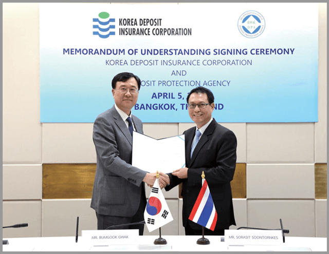 태국 예금보험원과 MOU 체결