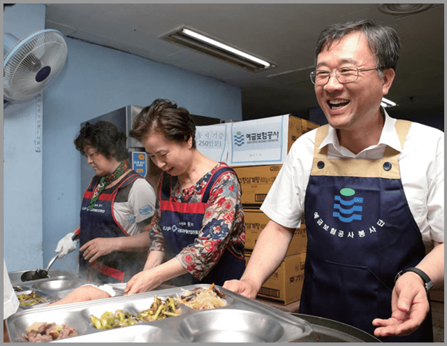 나눔의 집 무료급식 행사