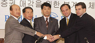 현투증권 사진