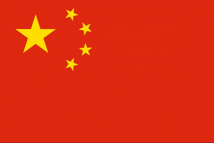 Open KDIC Leaflet Korean & Chinese.