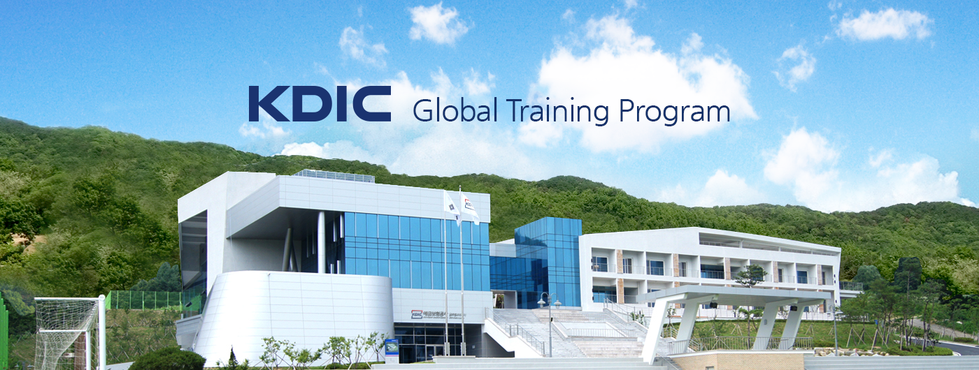 KDIC Global Training Program